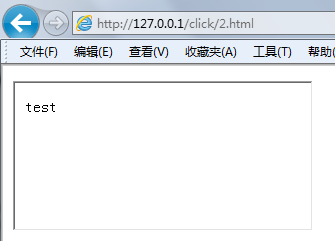 http://static.wooyun.org/20141017/2014101711515228109.png