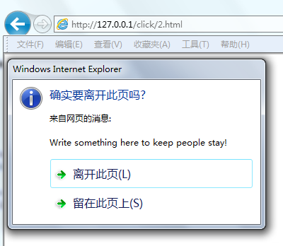 http://static.wooyun.org/20141017/2014101711515274922.png